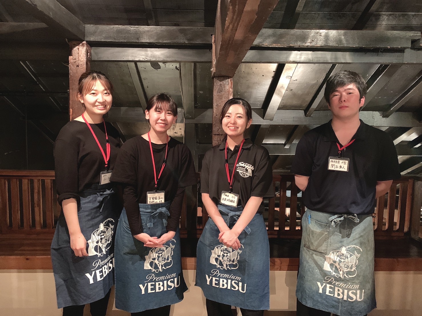 餃子番長炎のもつ家 甚家 吉祥寺店 公式 アガライングループの採用 求人特設サイト